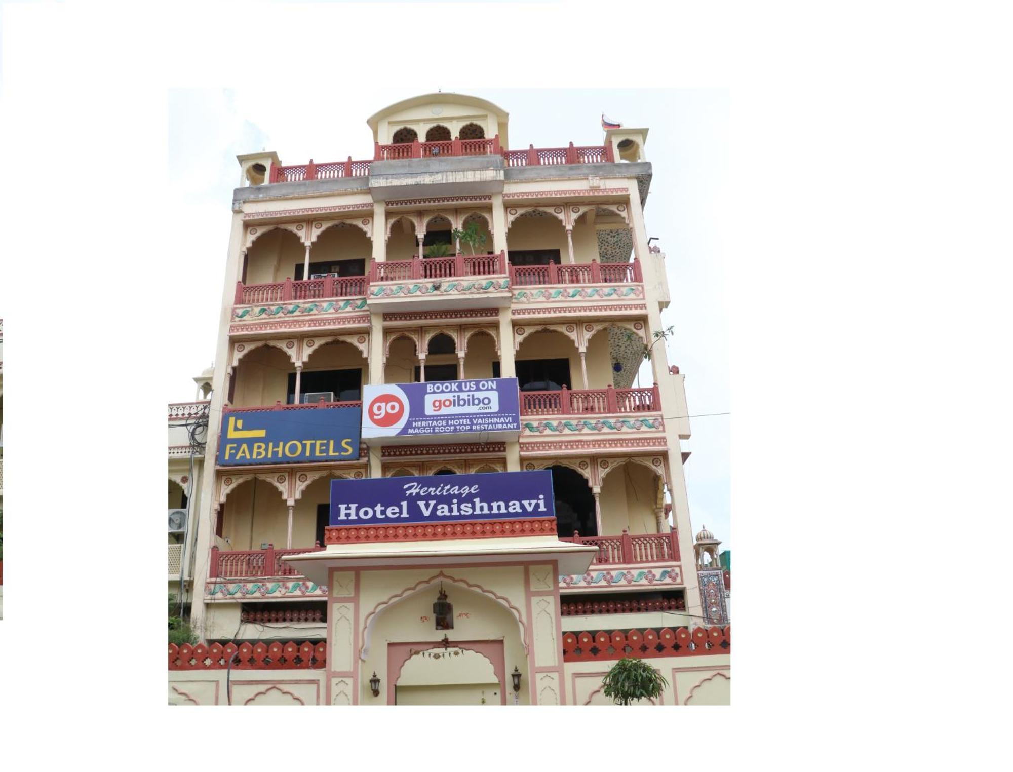 Hotel Vaishnavi Τζαϊπούρ Εξωτερικό φωτογραφία