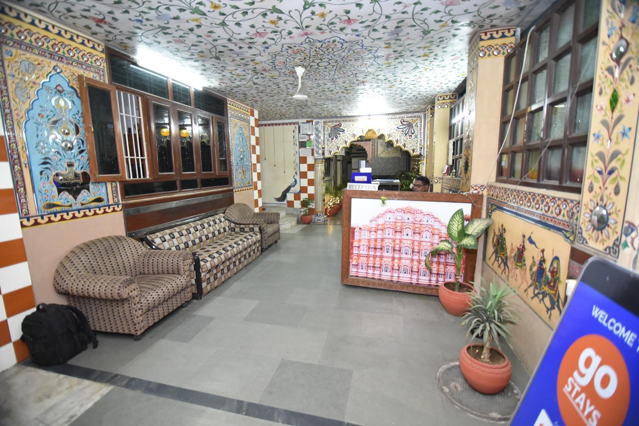 Hotel Vaishnavi Τζαϊπούρ Εξωτερικό φωτογραφία